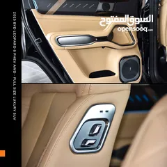  13 بي واي دي ليوبارد 8 بلج ان هايبرد 2025 BYD Leopard 8 PHEV AWD - Full Size Luxury Off-Road SUV