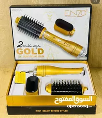  1 فرشاه الشعر الذهبيه ماركه enzo