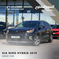  1 ‏Kia Niro Hybrid 2019