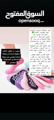  8 كريمات +شامبو شعر+منتجات+سيرومات+مكينة رجالي+اضافر+قلم حواجب+كل منتجات موجودة +منحف+مسمنات