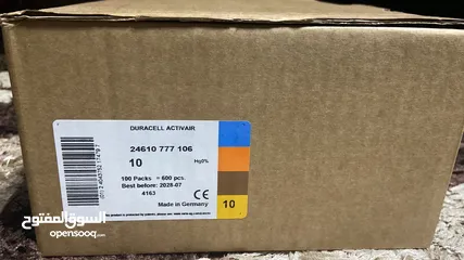  4 بطاريات سماعات/ بطاريات سماعات طبية/ بطاريات دورسيل Dorcel