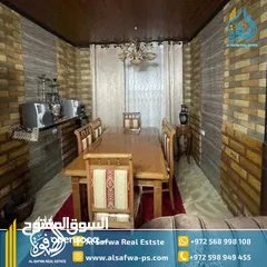  2 شقه مفروشه للايجار عين