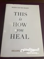  1 this is how you heal (100L.E) used book كتاب مستعمل