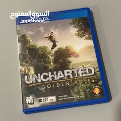  1 (مطلوب ) غلاف /كفر انشارتد بي اس فيتا بدون شريط  (Required) Uncharted PS Vita cover without card