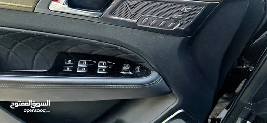  5 ريكستون 2024