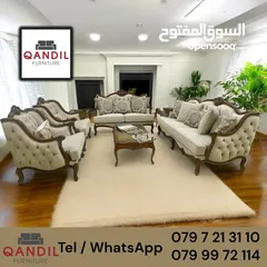  1 طقم صالون زان ضيوف حفر