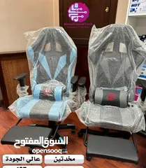  5 كراسي الجيمينغ Gaming Chair
