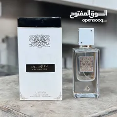  9 عطور اوربية و خليجية