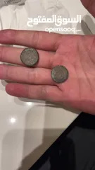  9 عملتين قديمات المعنيين