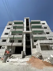  1 شقق جديده طريق المطار  ضاحيه الأمير علي  بالقرب بيت المقدس يوجد ثالث مع روف