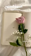  9 بواريك وخُصل شعر غير مستعمله ..........................................................