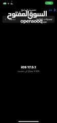  13 iPhone 12 Pro 256gb b79 معاه كل مشتملاته