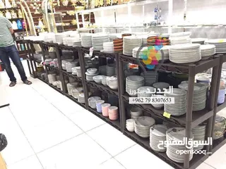  21 رفوف بلاستيك لتخزين المنتجات وعرضها لجميع المساحات المختلفة