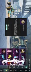  3 حساب ببجي للبيع لفل 73 باقي تفصيل عل خاص او واتس