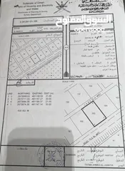  1 أرض سكنية في المرفع 291 مكان جميل قريب من المدرسة ومسجد الجامع