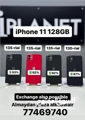  1 iPhone 11 -128 GB - All Fine device