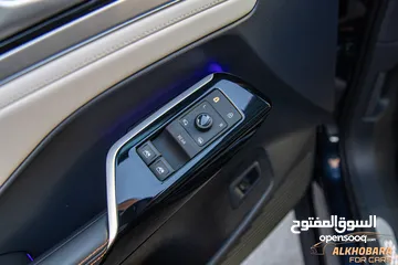  8 Volkswagen ID6 Crozz Pro 2022 VIP