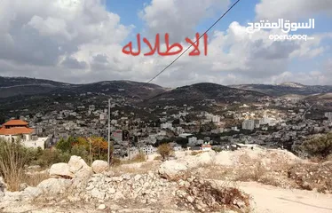  6 ارض للبيع في عنبتا تصنيف أ كوشان نظيف واصلها جميع الخدمات .تحتوي على اطلاله رائعه ومنطقه راقيه