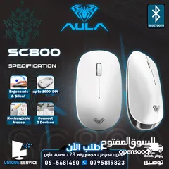  1 ماوس جيمنغ أصلي لألعاب الفيديو وشغل المكاتب وايرلس Aula SC800 Gaming Mouse Wireless