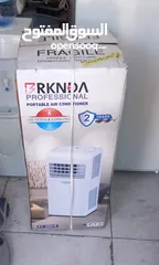  1 BNational ( Brknda )  half a tonنص طن كفالة سنتين .. ساخن بارد رطوبة ، متحرك ، قليل كهرباء ، inverte