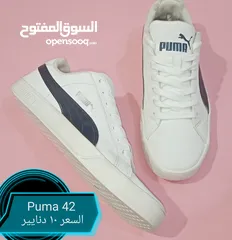  6 اصلي مقاس واحد فقط الموقع بناعور حي الشهيد