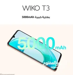  3 موبايل Wiko T3 مستعمل بحالة ممتازة