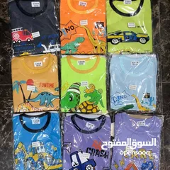 2 بيجامة  قطن 100% ولادي وبناتي من1سنة ل4سنة          بس1دينار