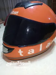  2 خوذه مصنفه دوت سعر 20 دينار