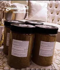  2 السلام عليكم بدنا حدا طالع على بلجيكا قريباً يحمل معه هالطرد وزنه كيلو