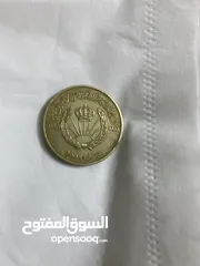  2 عمله معدنيه الحسين بن طلال من زمن 1985