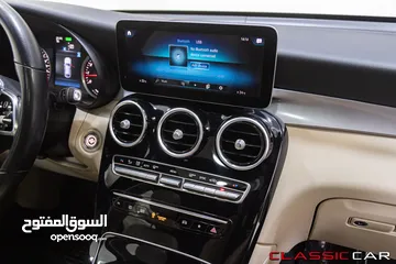  3 Mercedes Glc200 Mild hybrid 2020 Coupe    السيارة وارد المانيا و قطعت مسافة 55,000 كم فقط