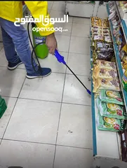  9 الفتاك لصيانه المباني ومكافحه  الحشرات Alfatak pest  control