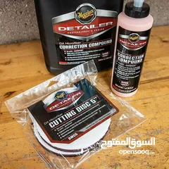  1 Meguiars D300 Correction Compound and Microfiber Cutting Disc