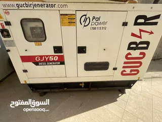  1 ماتور كهرباء جديد 0كيلو