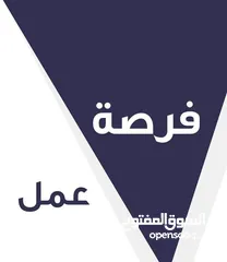  1 وظيفة تسويق