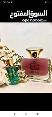  1 عطور سهام  عطور تتميز بثبات وفوحان عالي بروائح مختلفه