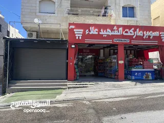 1 محل مع سدة للإيجار
