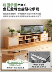  8 مزنزن خشبي فاخر بتصميم عصري وراقي يضيف لمسة فخامة وأناقة لأي غرفة معيشة  يجمع بين الجمال العملي .