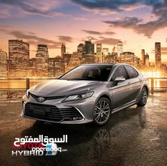  3 خلايا هايبرد