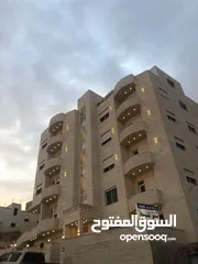  20 شقة للبيع في حي عدن  طابق ثالث