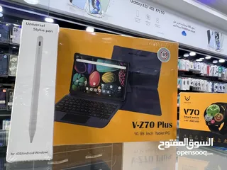  1 Tab Vikusha (256 GB / 8+8 RAM) تابلت فيكوشا مع قلم و ساعة و كيبورد هدية  كفالة الوكيل سنة كاملة.
