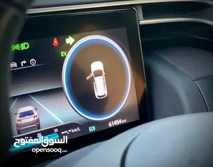  16 هونداي توسان /2022 فل الفل بدون فتحة سقف  2x4 ///240Hp بنزين + كهرباء  ( Haybrid) 1600cc