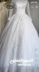  1 بدلة عرائس