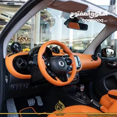  15 2023 SMART BRABUS ULTIMATE E ( 1 OF 50) BRAND NEW   AED 395,000