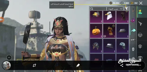  11 حساب ببجي موبايل للبيع