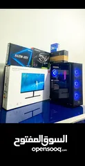  1 PC Gaming High specifications for gaming and montage بي سي جيمينج قوي جدا بشغل جميع الألعاب بمواصفات