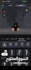  18 حساب روبلكس للبيع.   ملاحظة: السكنات المملوكة هي الي فوق التحت غير مملوك   ملاحظة ثانية: اقرأ الوصف