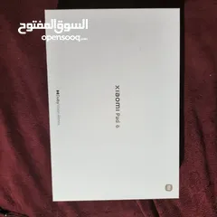  4 شاومي بات 6