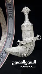  15 للبيع خنجر عماني