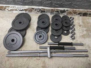  2 25-pieces adjustable cast iron dumbell set 50kg